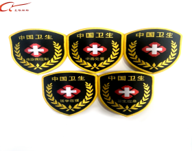 哪有疾控中心服裝