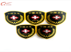 疾控應(yīng)急服裝