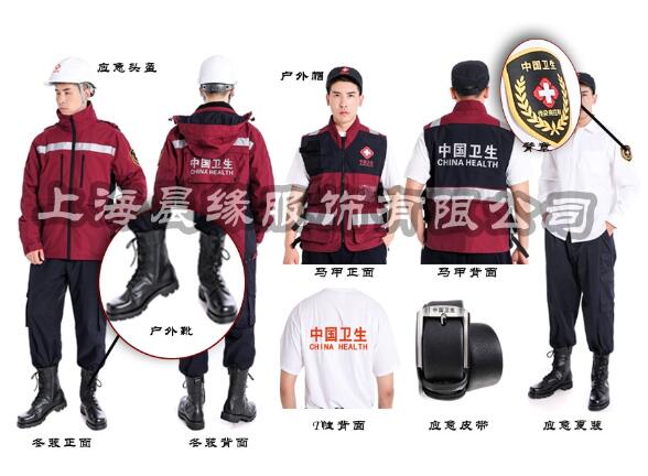 衛生應急裝備的防護效果為什么這么好