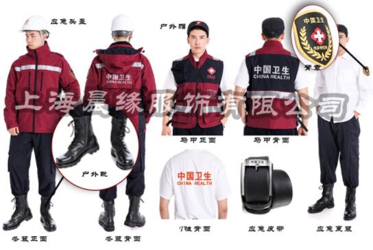 現(xiàn)代化應(yīng)急服裝認(rèn)可度更高的原因