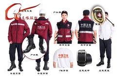 衛(wèi)生應(yīng)急個(gè)人裝備