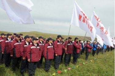 應急管理專業服裝