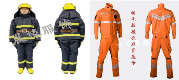 消防員常見(jiàn)的兩種類別救援服裝