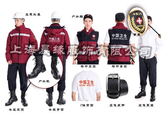 衛生應急裝備中的手套可采用哪些材質來制作