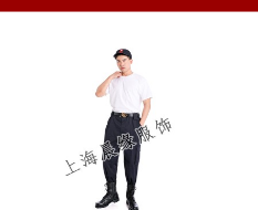 應(yīng)急服裝加工廠教大家如何辨別和選擇真皮服裝