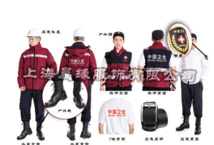 應急服裝制作的要點有哪些