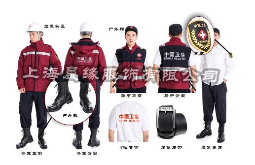 衛(wèi)生應急服裝性價比高的體現(xiàn)