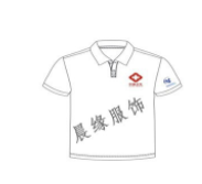 救援服裝制造具體流程