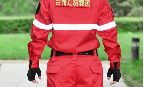冬季應(yīng)急救援服裝的標(biāo)準(zhǔn)是什么？
